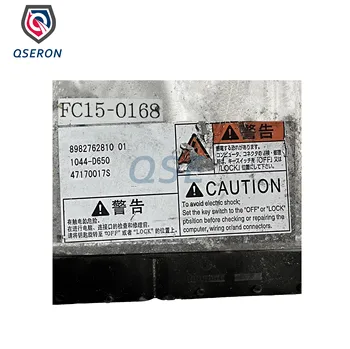 High Quality 8982762810 01 1044-D650 Engine Control Module