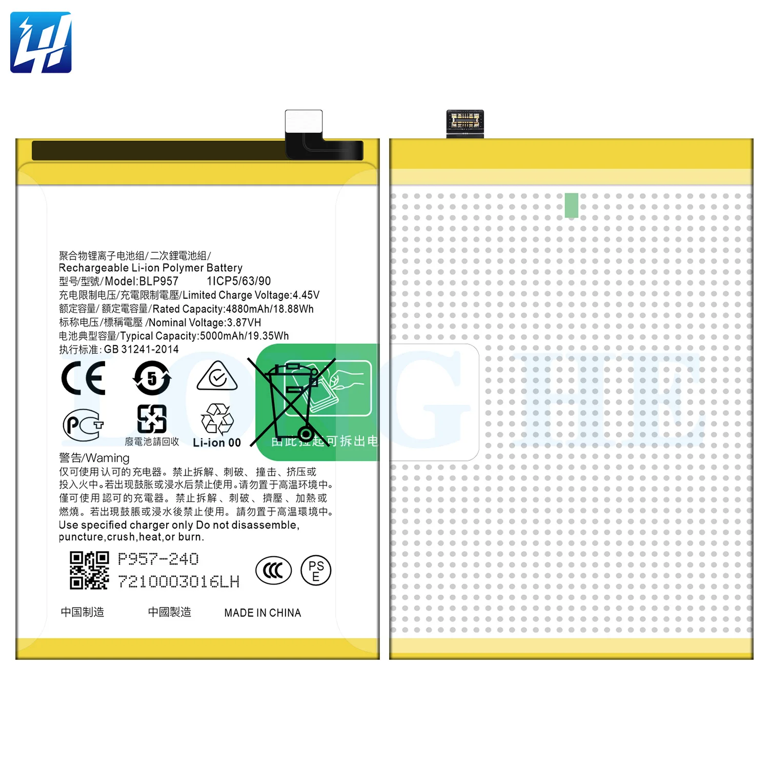 Cache Batterie (vitre Arrière) Pour Oppo Realme 10 Pro (modèles RMX3660, RMX3661...) - Neuf