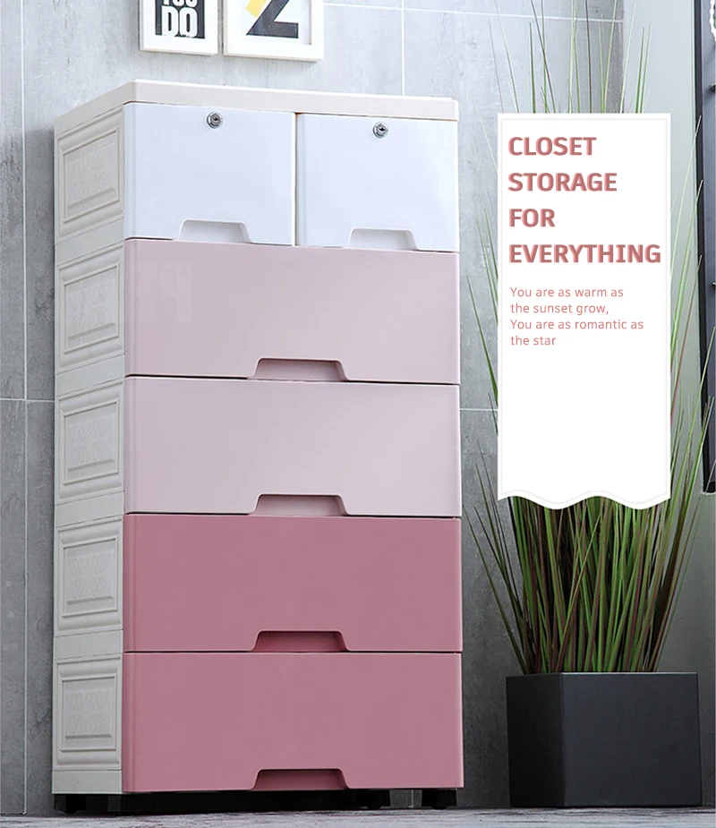 Modern Household Furniture Bedroom 3 4 5 6 Drawer Detachable Combination Plastic Baby Children Wardrobe Storage Cabinet