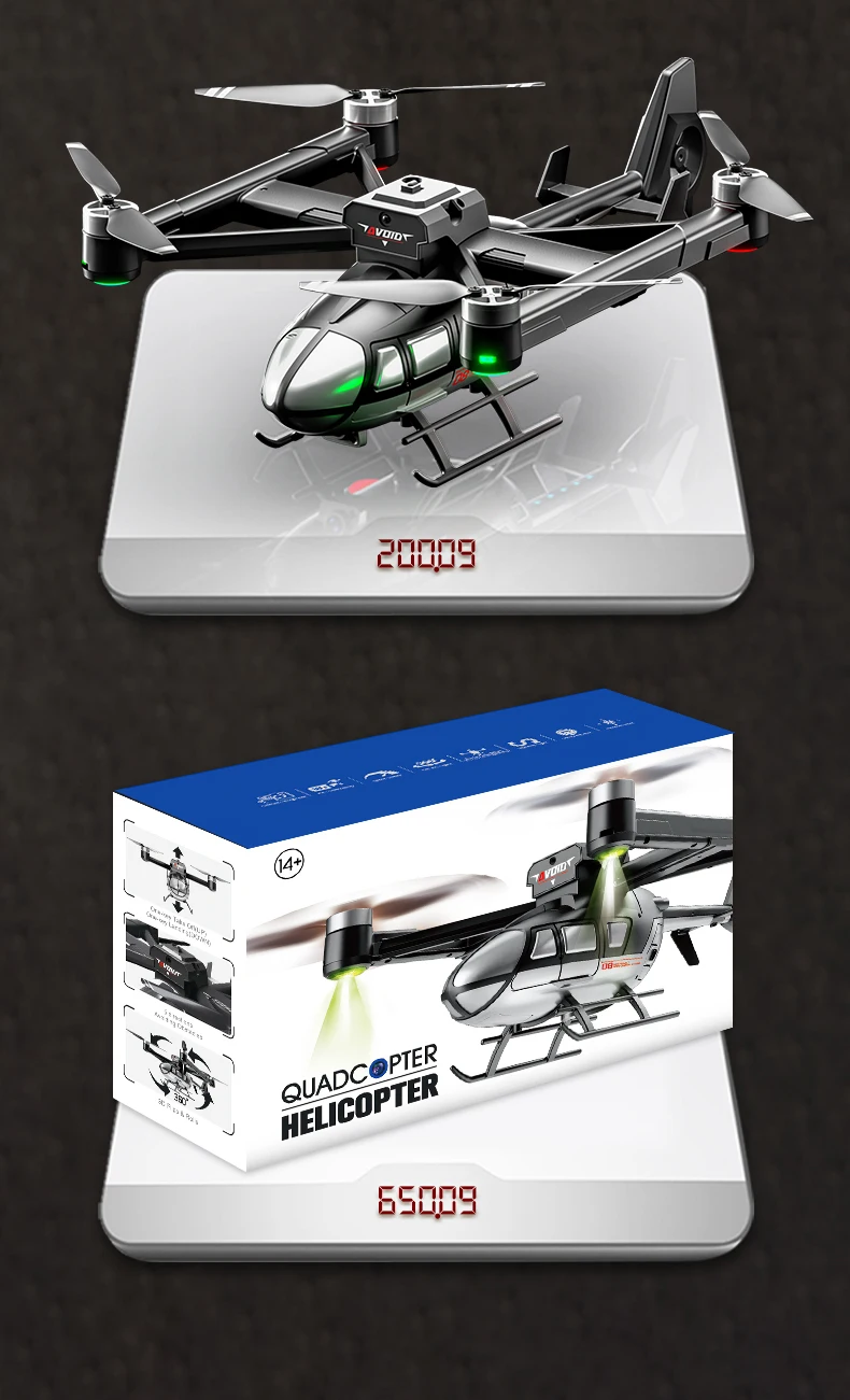 JJRC X38 (23).jpg