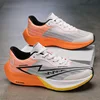 9810 white orange