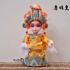 7-inch q version tang minghuang