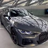 Tourmalie Grey