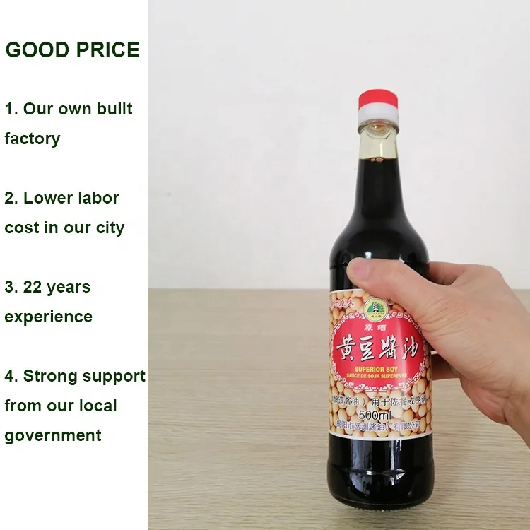 500ml-(14)