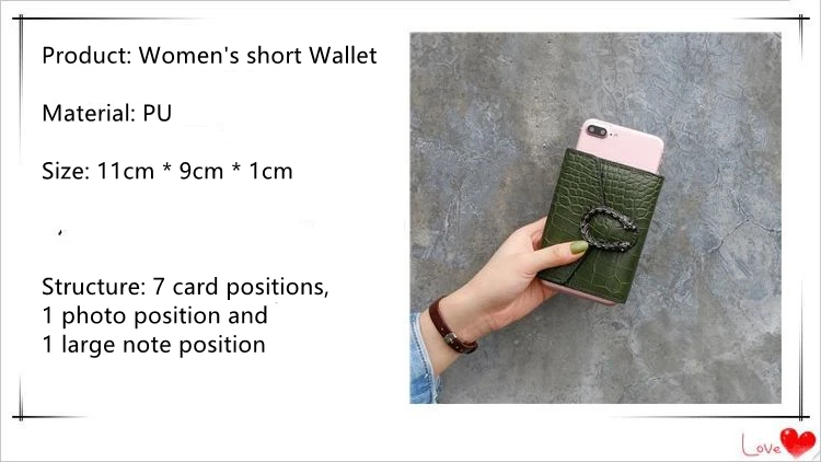 Женский клатч 2021, кошелек, кожаный женский кошелек, Маленький милый кошелек из искусственной кожи тройного сложения, держатель для карт, короткий кошелек для женщин