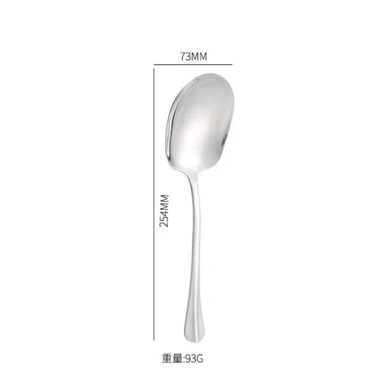 High Quality Rice Salad Serving Spoon Stainless Steel Large Serving
