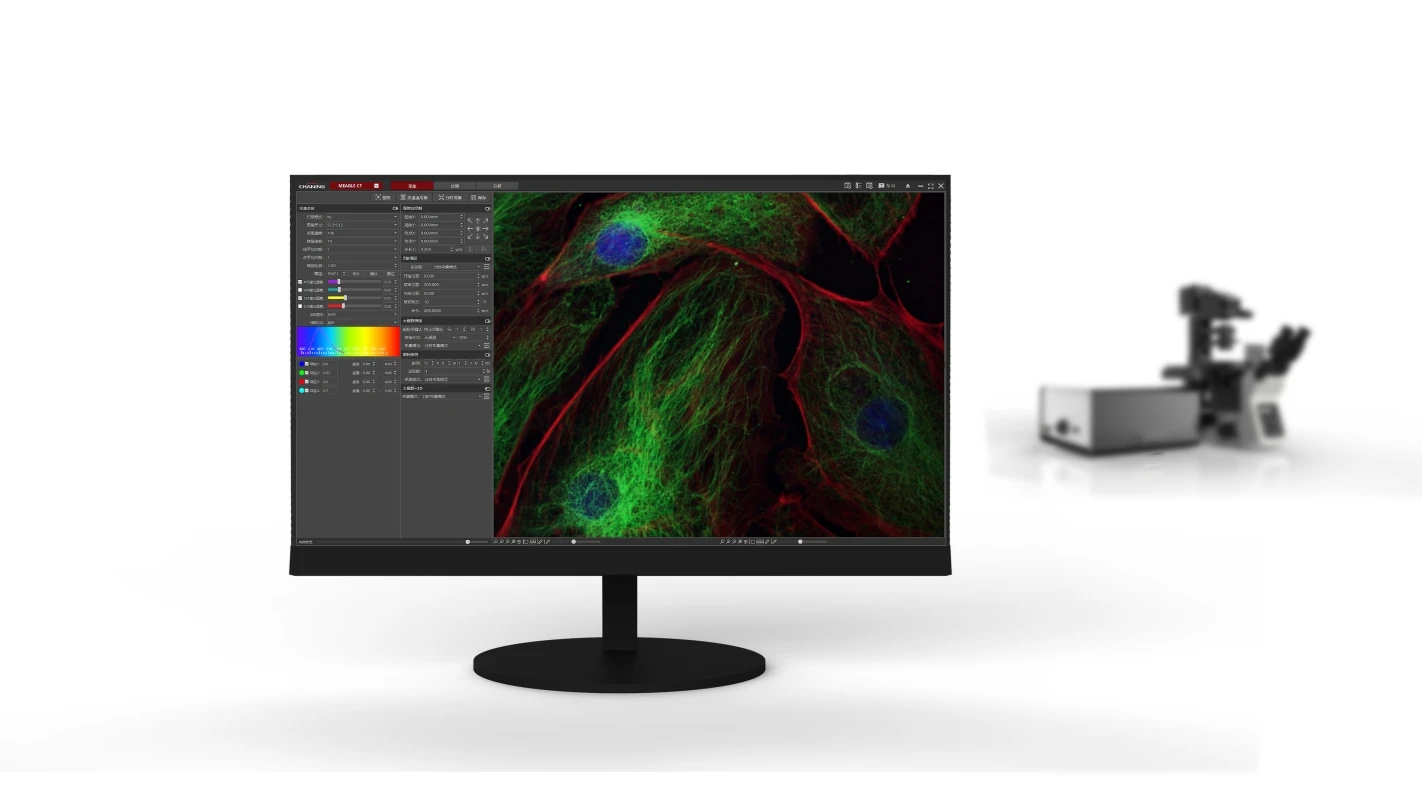Auto Motorized Laser Confocal Scanning Microscope for Immunology Research