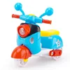 [114C Motorcycle] Blue