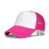 #7-rose vif + blanc