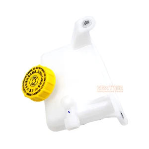 New Condition Brake Fluid Reservoir Auto Spare Parts Car Accessories Brake Oil Tank for MG 3 MG3