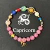 Granito veteado rosa capricornio