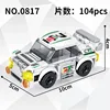 0817 auto da corsa bianca-104 pezzi