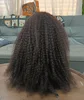 Kinky Curl