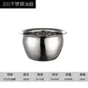 9-inch oil pan, 201, no lid