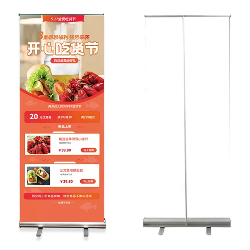 tablero de exhibición vertical de piso a techo publicidad PVC diseño personalizado