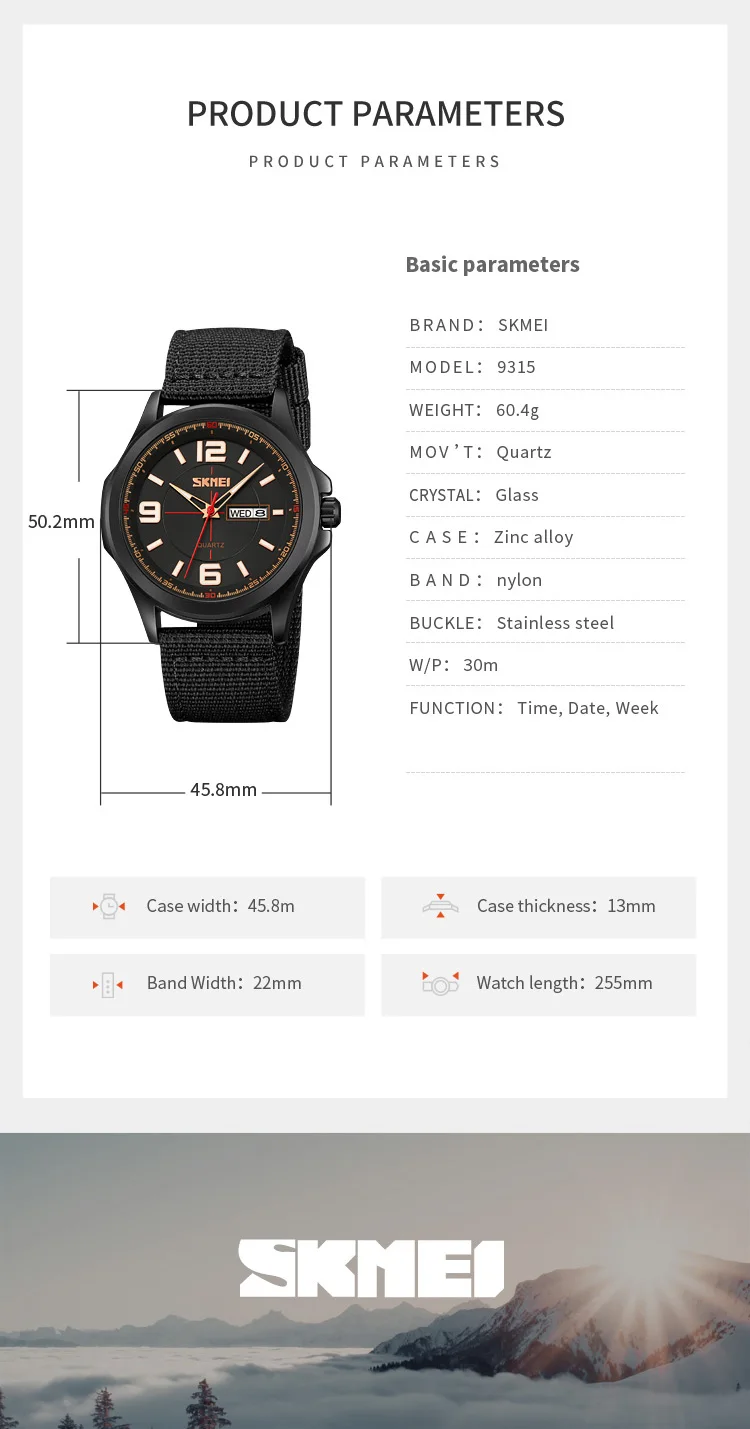 Мужские кварцевые часы с нейлоновым ремешком, 9315