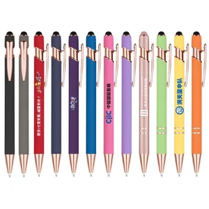 Luxury Metal Ballpoint Pen with Rubber Finish Promotion Soft Touch Screen Stylus Pen Rose Gold for Mobile Phone Custom Logo Pen