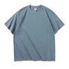 Bleu paon