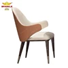 Color personalizable