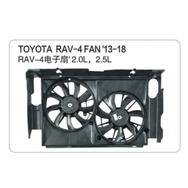 Oem 16711-36140 16363-0v380 M 16363-0v390 S 16711-0v220 B  16361-0h300丰田rav-4风扇2013-2018汽车风扇assy - Buy 丰田rav-4风扇2013-2018,汽车风扇总成,Oem  16711-36140