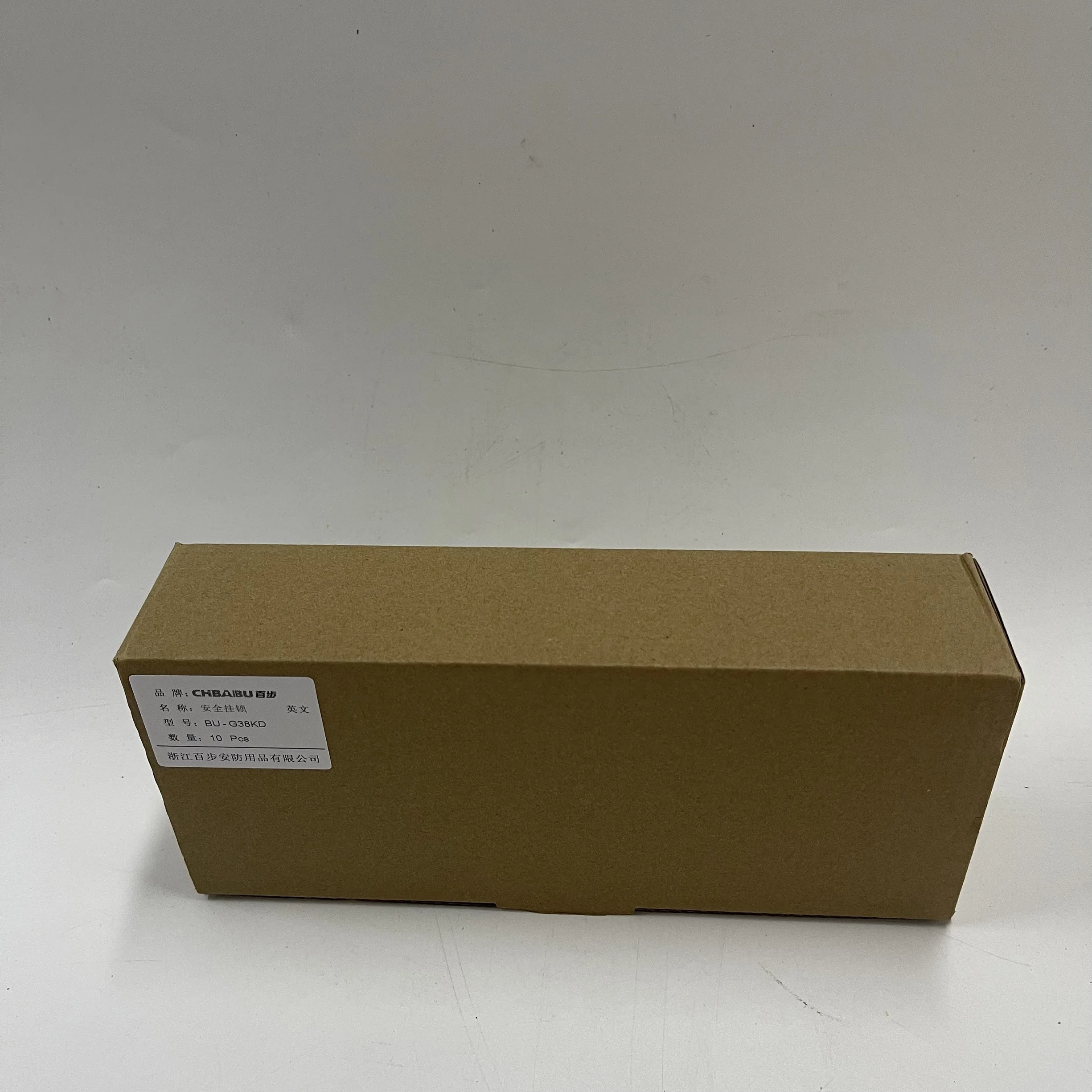 CHBAIBU Safety Lanyard BU-G38KD