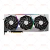 MSI 3090TI 24G Superdragon