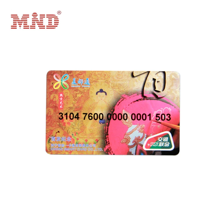 RFID Transportation Subway Metro Ticket Bus Pass Card Bus Travel Card