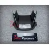 Dry Carbon Fiber