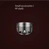 White - Small replacement cup