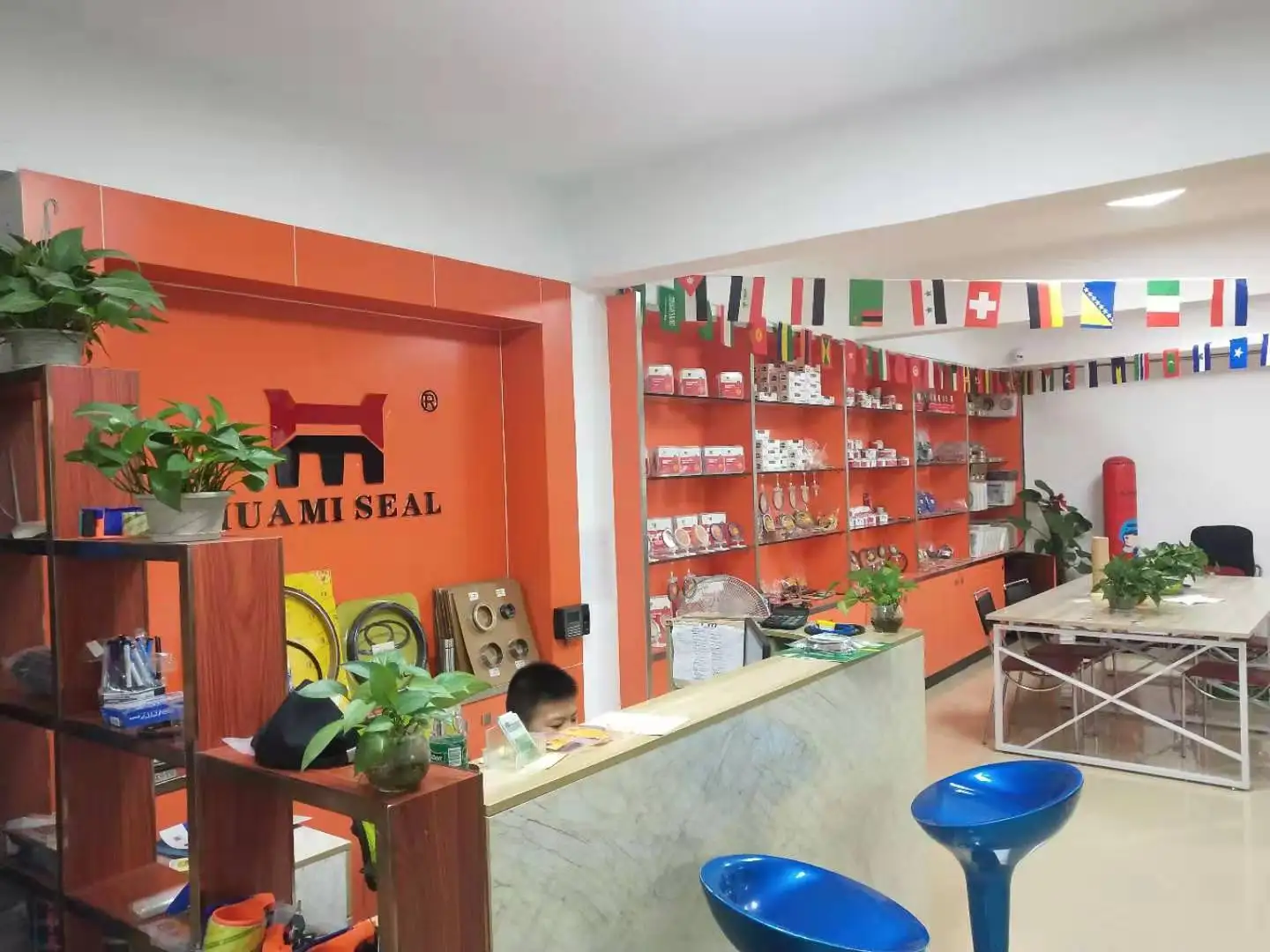 Guangzhou Huami Oil Seal Technology Co., Ltd