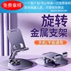 K72 All-Metal Rotary Folding Model: Purple