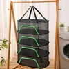 Black - (Medium 4-layer 40*60cm) - Multifunctional Drying Net