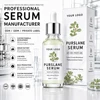 Purslane Skin Care Serum