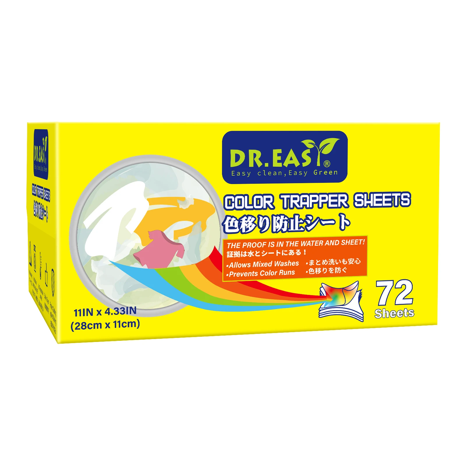 DR.EASY Disposable Laundry Color Trapper Sheets for Absorbing Color Molecules and Fluorescent Agents