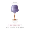 Tazza twist per vino arancione viola