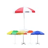 Beach Umbrella