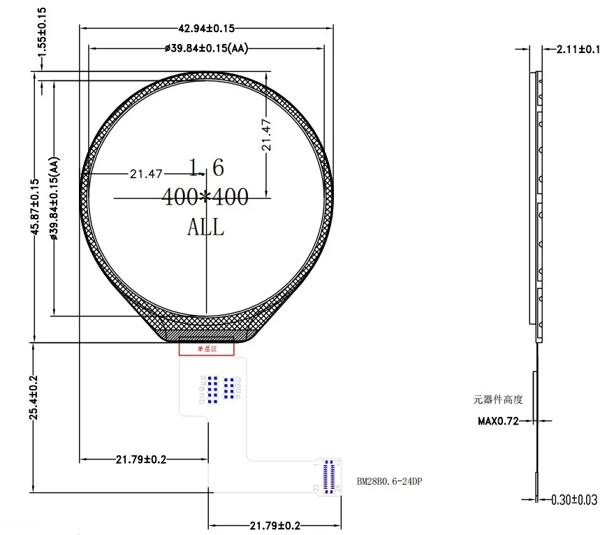 400x400 round lcd module quotation