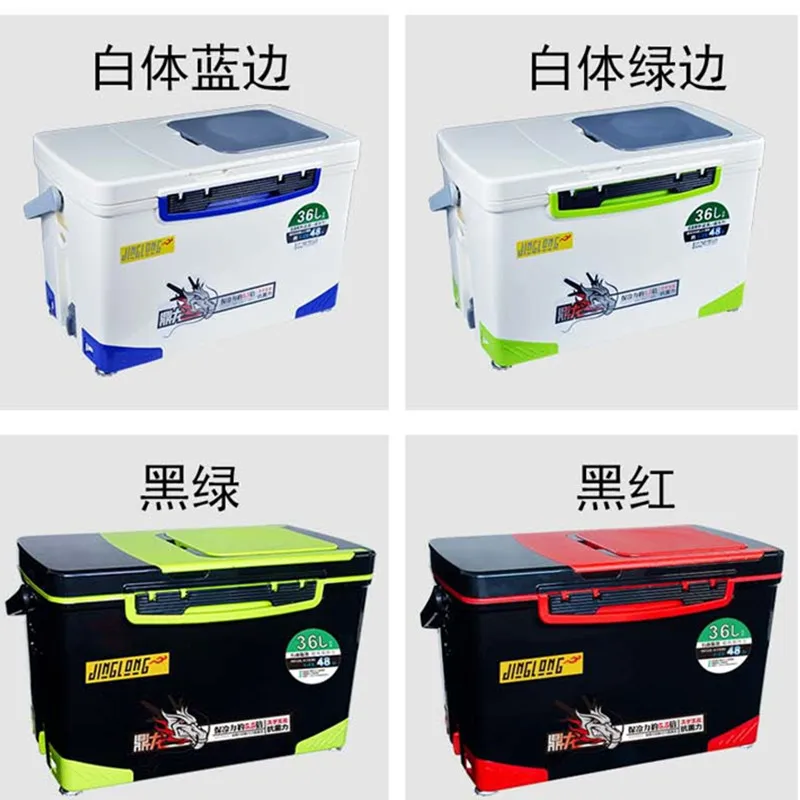 36L Life Bait Cooler Food Grade