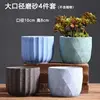 ชุดเซ็ต 4 ชิ้น ขนาดใหญ่ แบบฝ้า ลดล้างสต็อก
