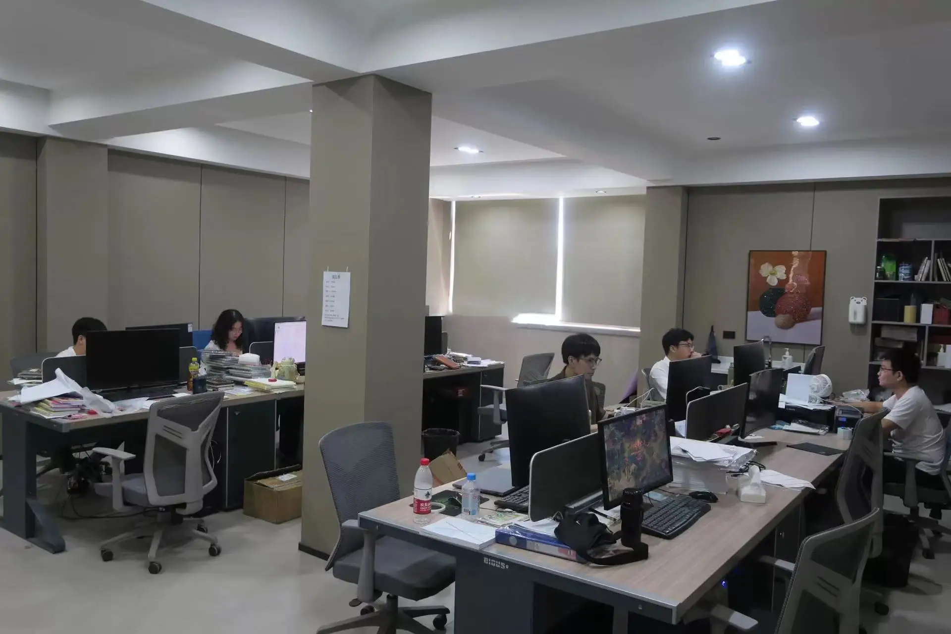 Zhengzhou Helin Forever Import And Export Trading Co., Ltd. 1
