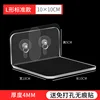 L-shaped standard size 10*10