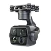 Skydroid C14 Pro