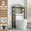 Wc rack doppio smerigliato nero