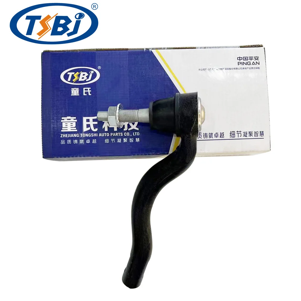 Factory wholesale hot sale full set of auto chassis parts like tie rod end for JEEP GRAND CHEROKEE 11 OE:68069647AB factory