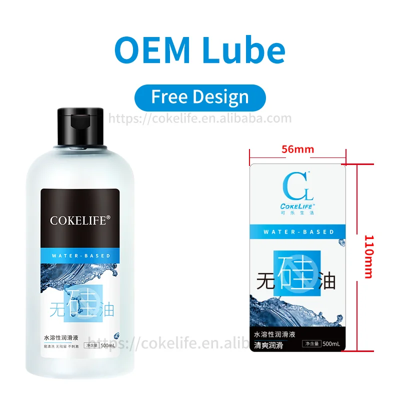 COKELIFE 510K Hyaluronic Acid Sex Lube Manufacturer No Fragrance Water Based Personal Lubricant Sex Jel Lube Sex Gel for Women COKELIFE 510K Hyaluronic Acid Sex Lube Manufacturer No Fragrance Water Based Personal Lubricant Sex Jel Lube Sex Gel for Women