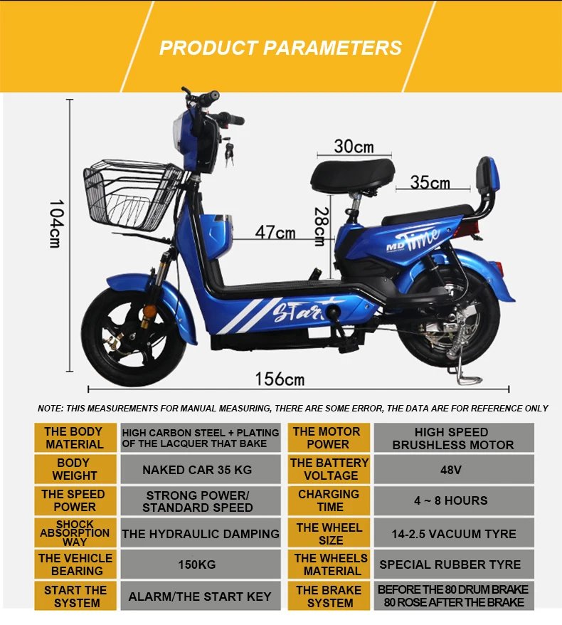 Paige 48v Electric Bike 350w Ebike Electric Moter Kit For Bike Stars