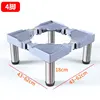 Extra-large, 4-legged style [18cm high]