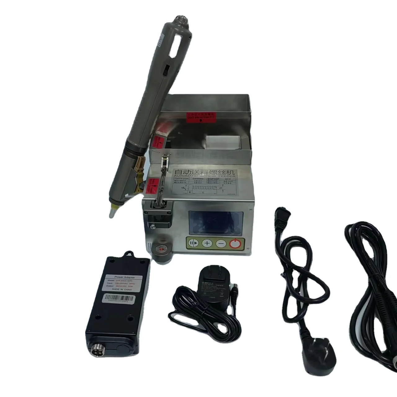 Automatic Screw Feeder Machine Set With Adjustable Torque Brushless Electric Screwdriver