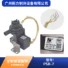 PSB-7 Brand New Drain Pump