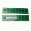 8GB